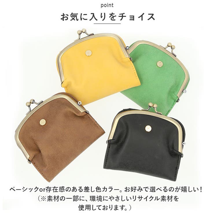 Lafiel マット合皮 2つ折り財布 | BACKYARD FAMILY | 詳細画像9 