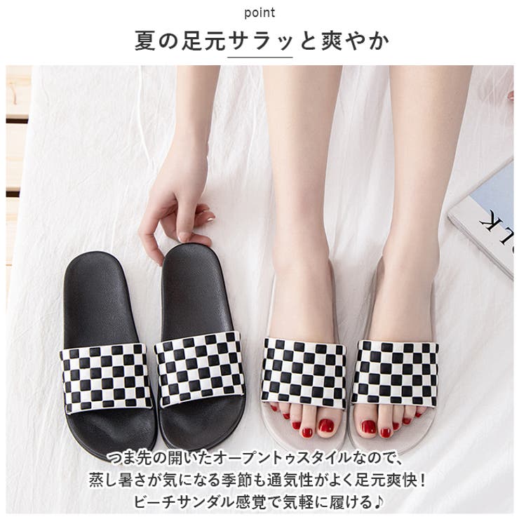 シャワー