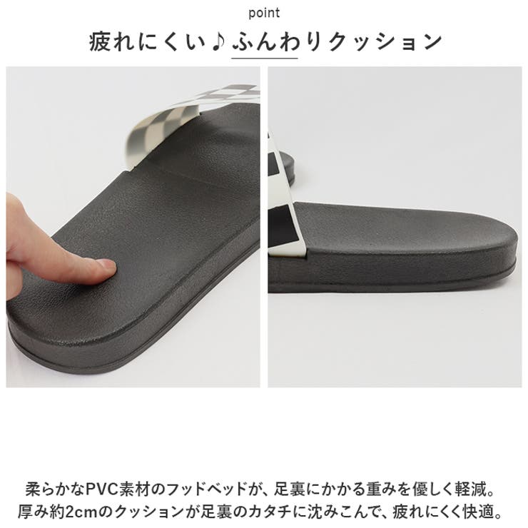 シャワー