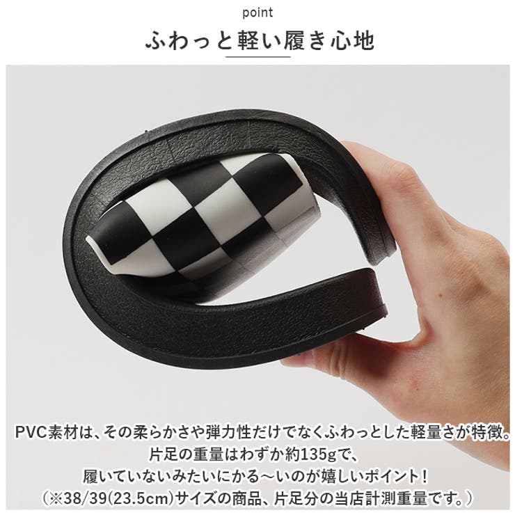 シャワー