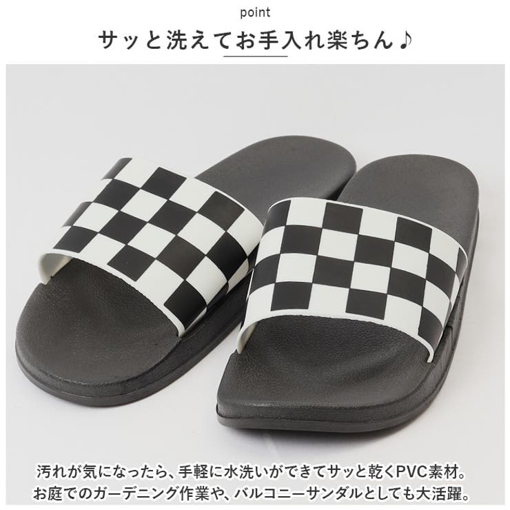 シャワー