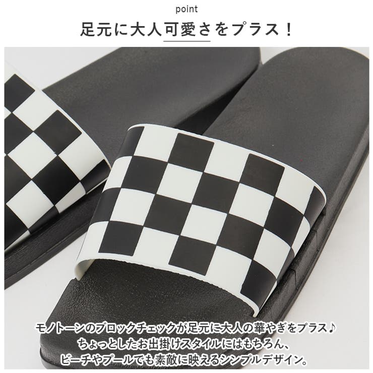 シャワー