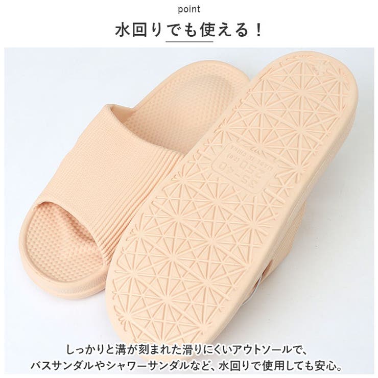 スリッパ pmyksd014 | BACKYARD FAMILY | 詳細画像6 