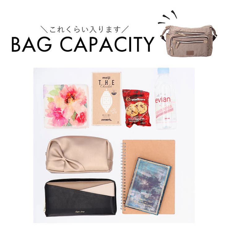 超軽量 ナイロンショルダーバッグ[品番：BCYW0021425]｜BACKYARD