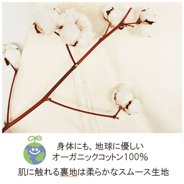 バケットHAT 柄 | BACKYARD FAMILY | 詳細画像11 