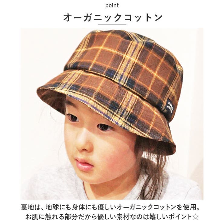 バケットHAT 柄 | BACKYARD FAMILY | 詳細画像3 