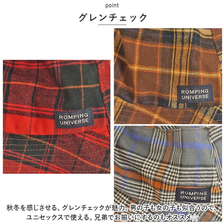 バケットHAT 柄 | BACKYARD FAMILY | 詳細画像5 