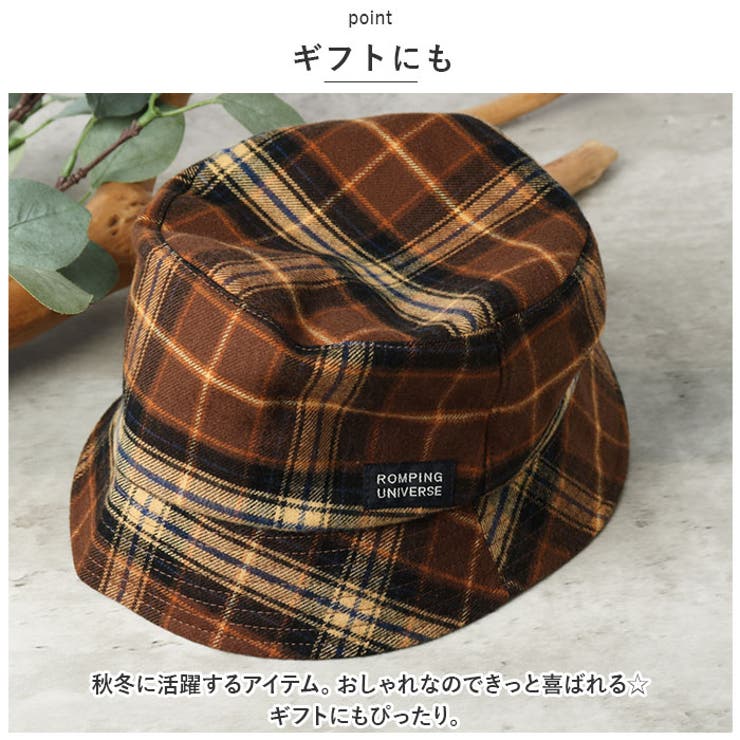 バケットHAT 柄 | BACKYARD FAMILY | 詳細画像7 