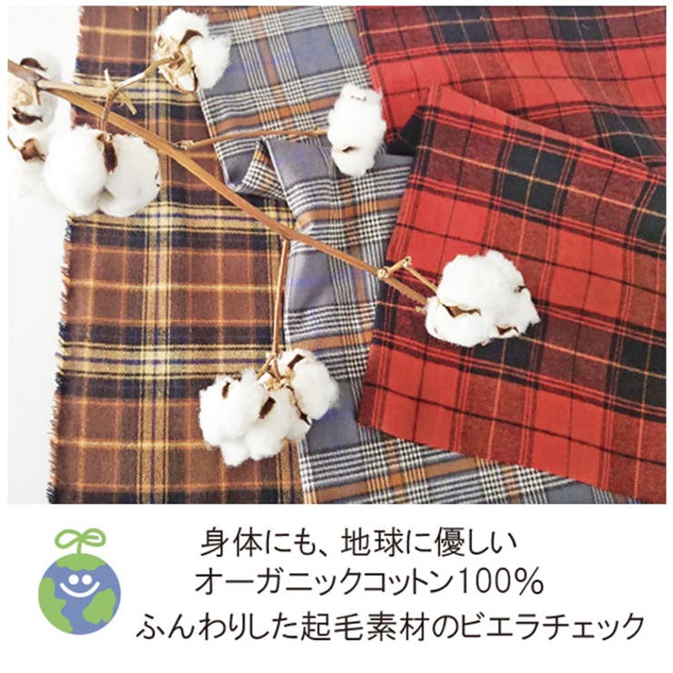 バケットHAT 柄 | BACKYARD FAMILY | 詳細画像10 