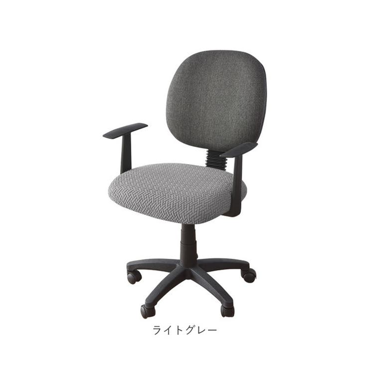 チェアカバー