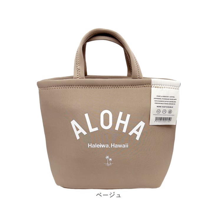 ALOHA様 リクエスト 3点 まとめ商品 - まとめ売り