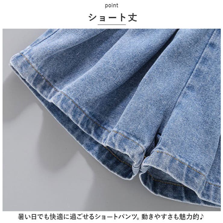 デニムショートパンツ キッズ jx02dk02 | BACKYARD FAMILY | 詳細画像4 
