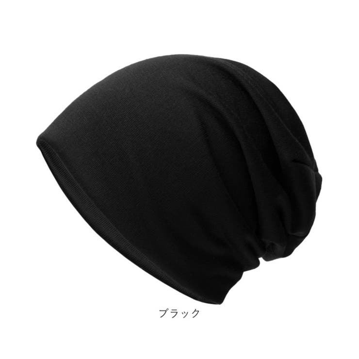 ニット帽