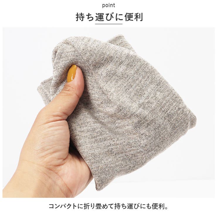 ニット帽