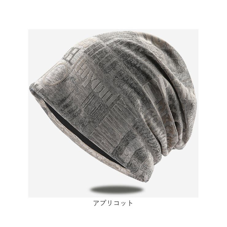 ニット帽 帽子 メンズ レディース おしゃれ knht040 | BACKYARD FAMILY | 詳細画像13 