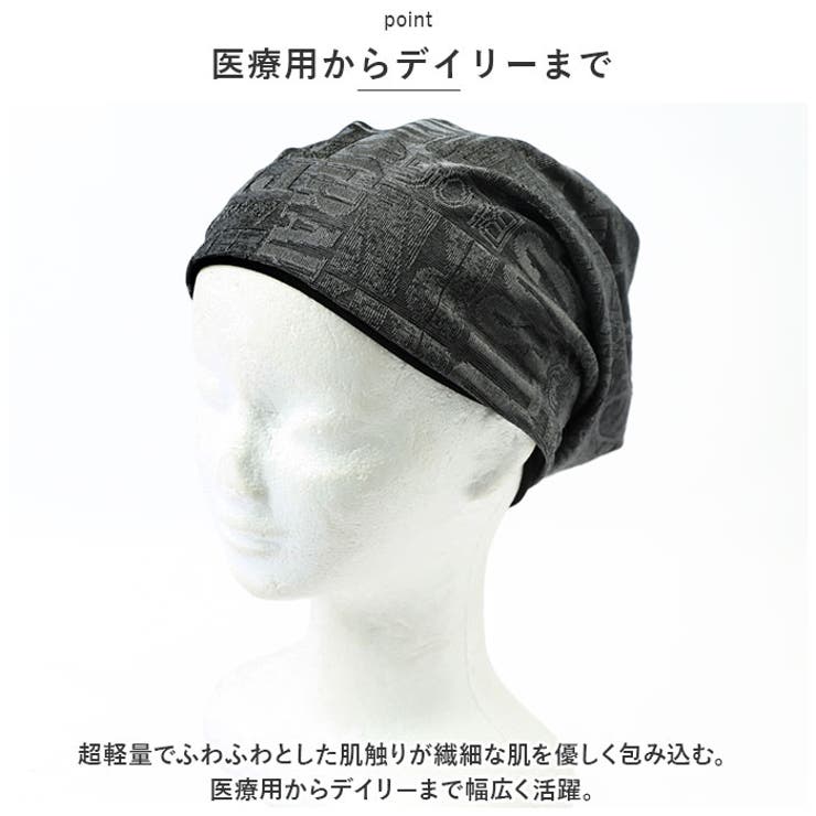 ニット帽 帽子 メンズ レディース おしゃれ knht040 | BACKYARD FAMILY | 詳細画像7 