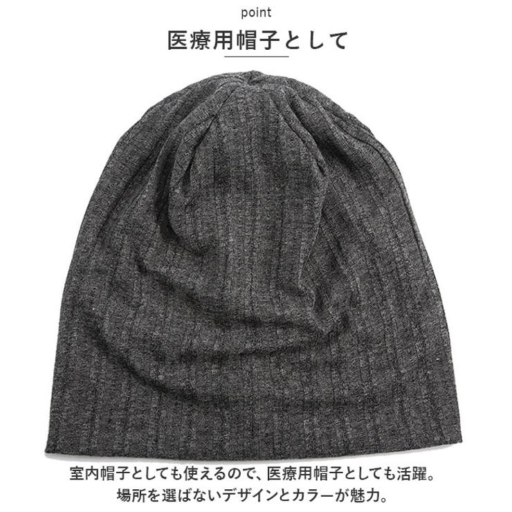 【ヒールクリーク】４点セット　ダウンベスト＋ショートパンツ＋セーター＋ニット帽 RODEO CROWNS WIDE BOWL | MIX COLOR LOGOニットトップス