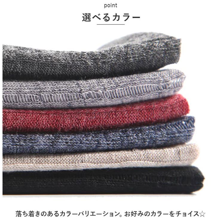 ニット帽 帽子 メンズ レディース 春 夏 秋 おしゃれ knht044 | BACKYARD FAMILY | 詳細画像6 