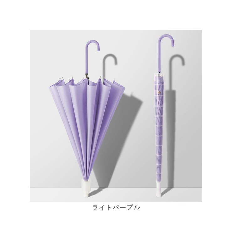長傘