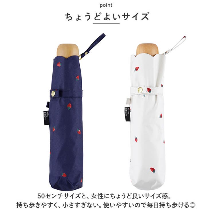 MINI PARASOL 遮光 遮熱 50cm | BACKYARD FAMILY | 詳細画像6 