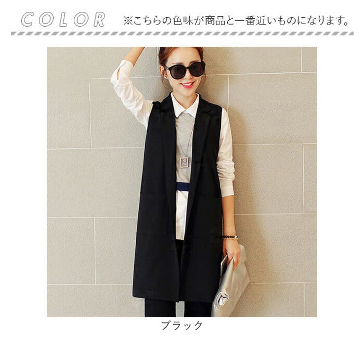 Theory ロングベスト - メルカリ
