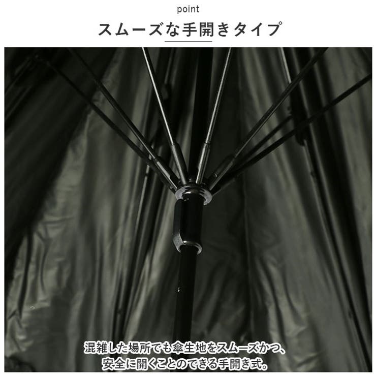 LONG PARASOL 遮光 遮熱 50cm | BACKYARD FAMILY | 詳細画像6 