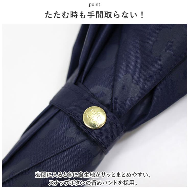 LONG PARASOL 遮光 遮熱 50cm | BACKYARD FAMILY | 詳細画像8 