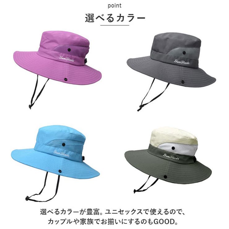 サファリハット 日焼け防止 帽子 pkxbg9002[品番:BCYW0021334 サファリハット 日焼け防止 帽子 pkxbg9002[品番:BCYW0021334