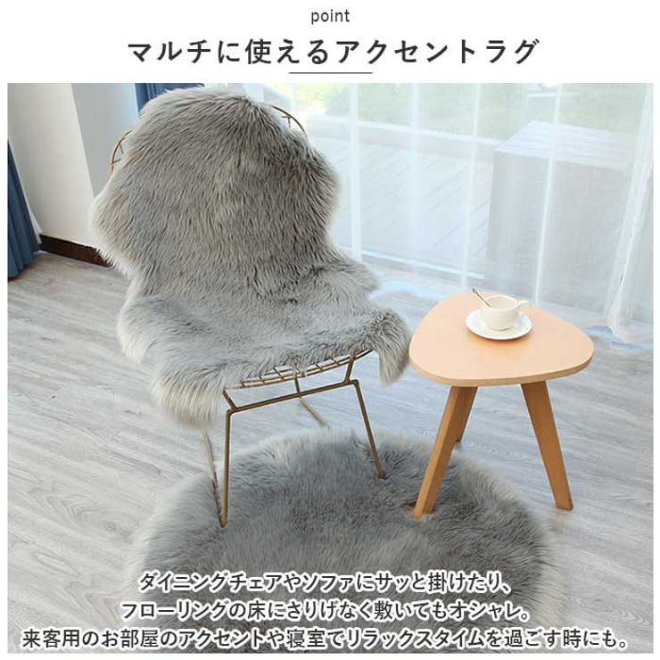 ラグマット 花形 rugya02[品番：BCYW0021688]｜BACKYARD FAMILY