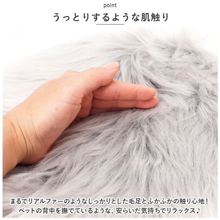 ラグマット rugya03 | BACKYARD FAMILY | 詳細画像4 