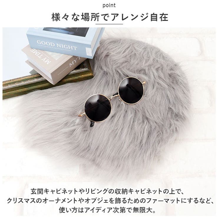 ラグマット rugya03 | BACKYARD FAMILY | 詳細画像7 