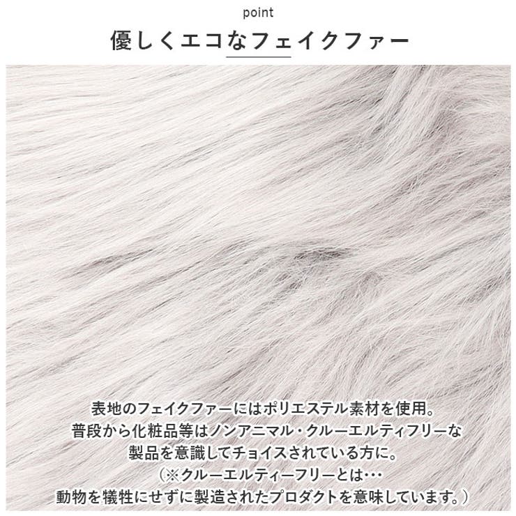 ラグマット rugya03 | BACKYARD FAMILY | 詳細画像8 