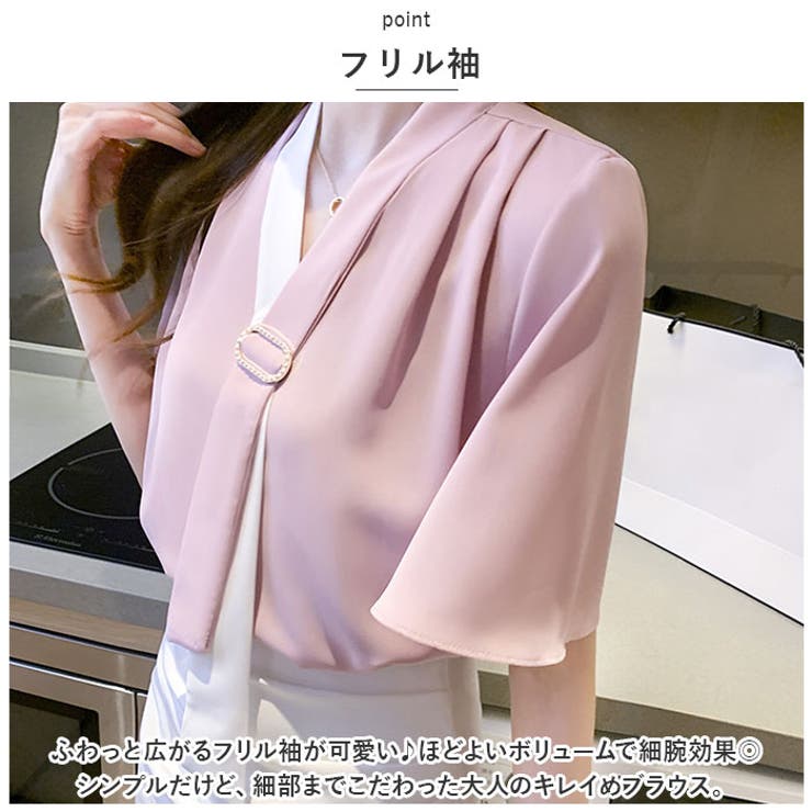 ブラウス トップス レディース 半袖 夏 おしゃれ bls9865[品番