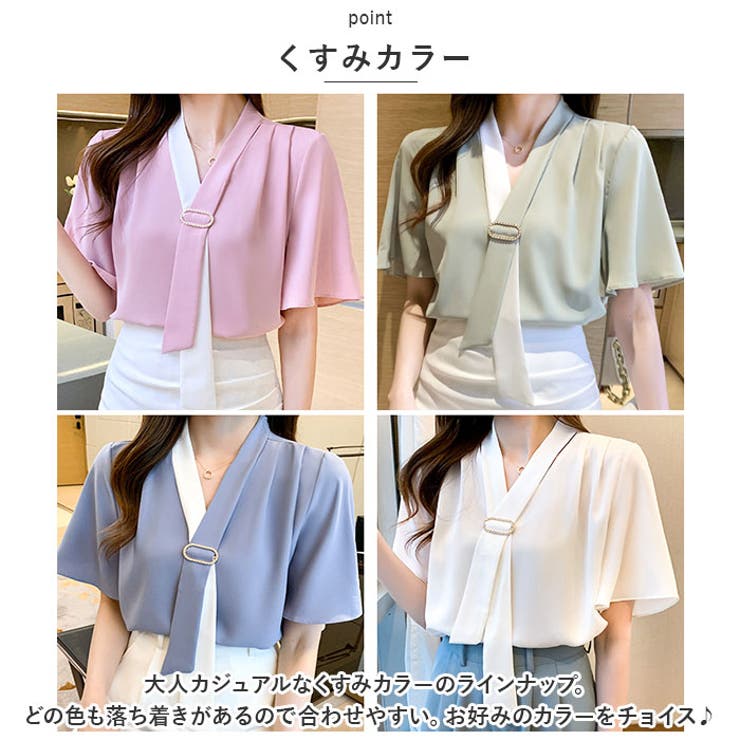 ブラウス トップス レディース 半袖 夏 おしゃれ bls9865 | BACKYARD FAMILY | 詳細画像7 