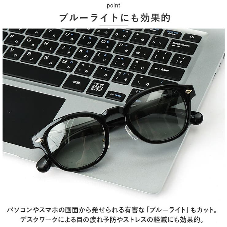 冒険王 バンビーノ | BACKYARD FAMILY | 詳細画像6 