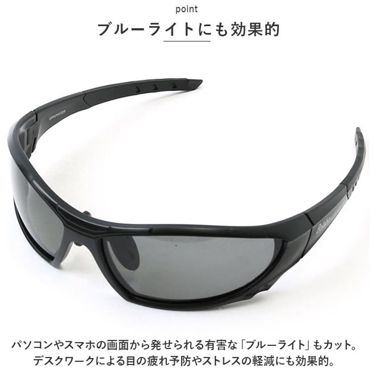 冒険王 グラファイター クロムスタイル | BACKYARD FAMILY | 詳細画像6 