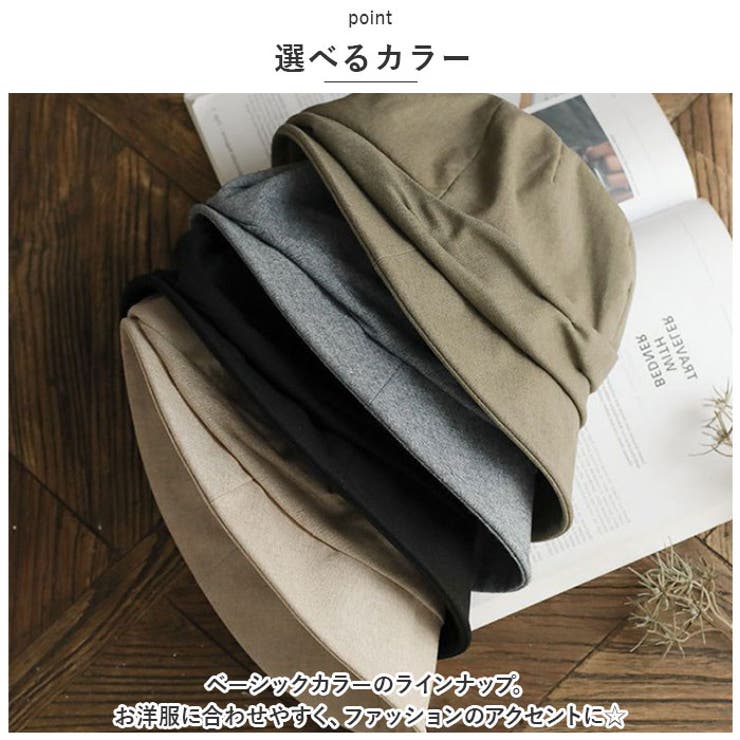 miniministore キャスケット 帽子 レディース 韓国風