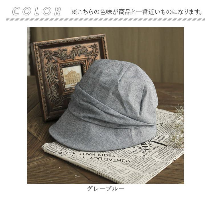 帽子 キャスケット レディース 春 夏 秋 hat018[品番