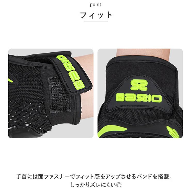 バイクグローブ kgoods30 | BACKYARD FAMILY | 詳細画像7 