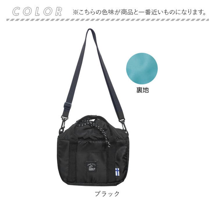 KAKSI カクシ 巾着ミニショルダーポーチ[品番：BCYW0021114]｜BACKYARD