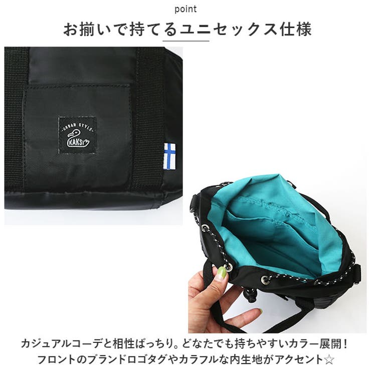 KAKSI カクシ 巾着ミニショルダーポーチ[品番：BCYW0021114]｜BACKYARD