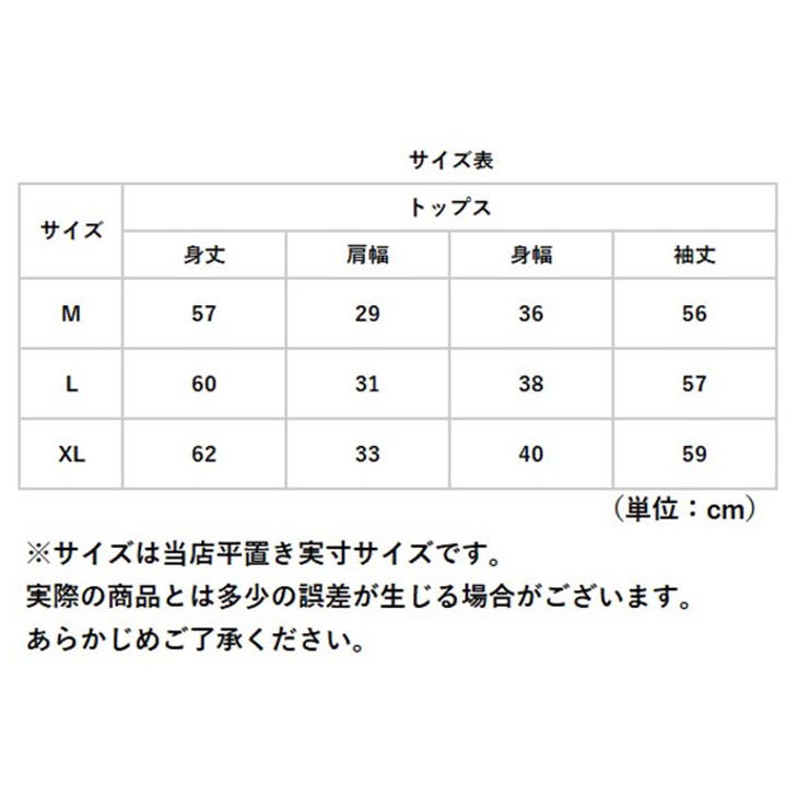 Tシャツ ブラウス レディース ouzyqs0037 | BACKYARD FAMILY | 詳細画像11 