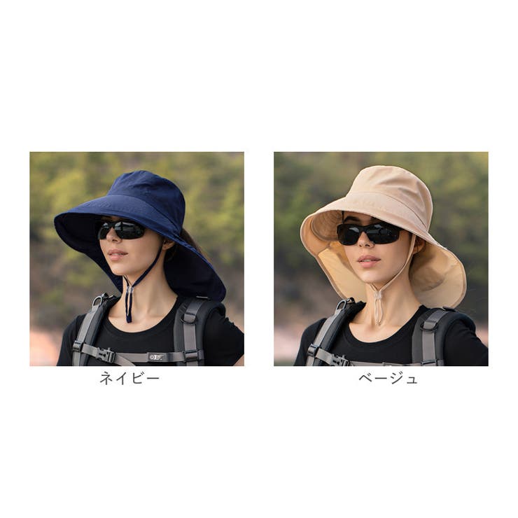 ネネット　にゃー　サファリハット サファリハット 日焼け防止 帽子 pkxbg8062[品番：BCYW0021294