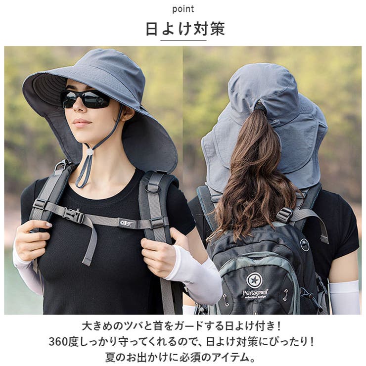 サファリハット 日焼け防止 帽子 pkxbg8062[品番:BCYW0021294 サファリハット 日焼け防止 帽子 pkxbg8062[品番:BCYW0021294