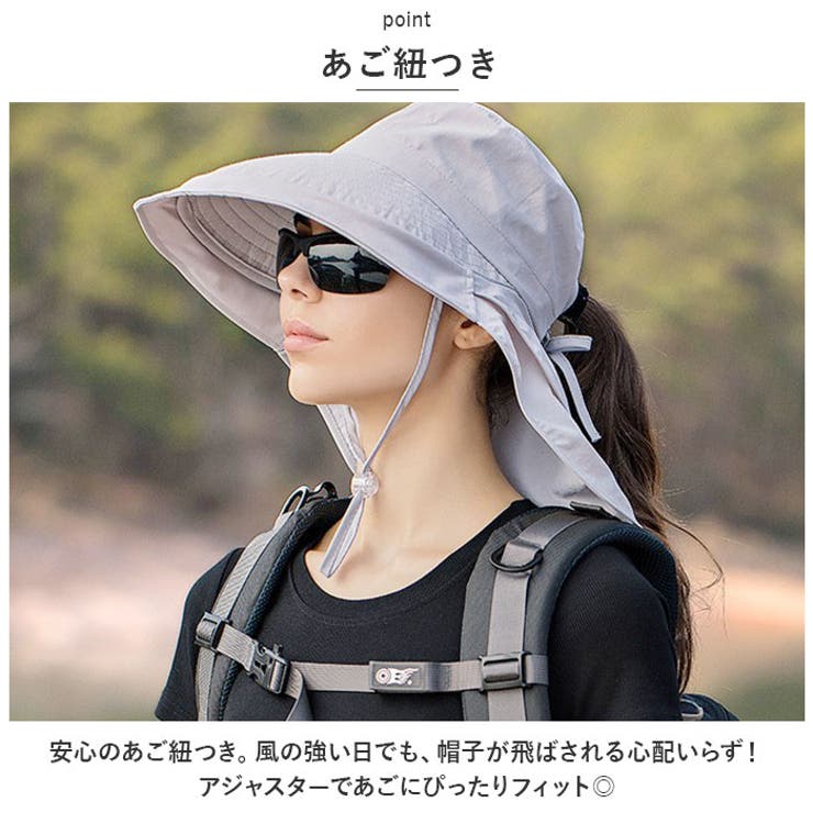 サファリハット