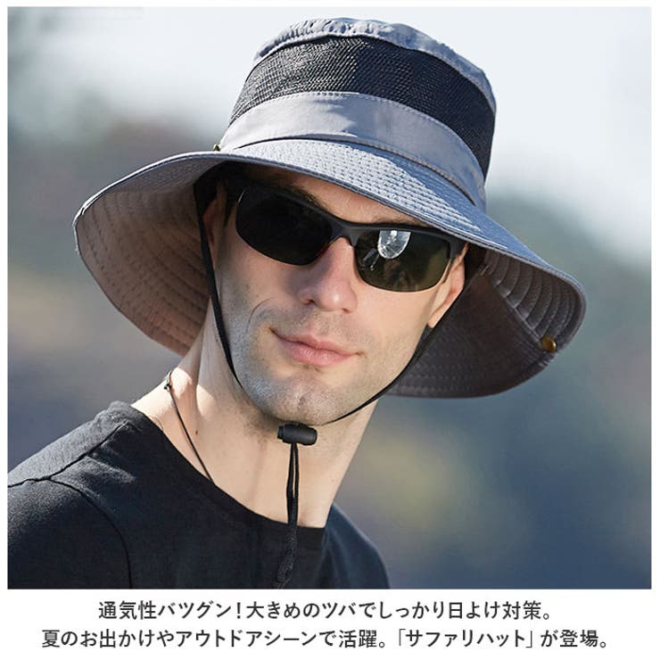ダークブラウン レザー アウトドアハット アウトランド レザー アウトバック ハット（ブラウン）大きい