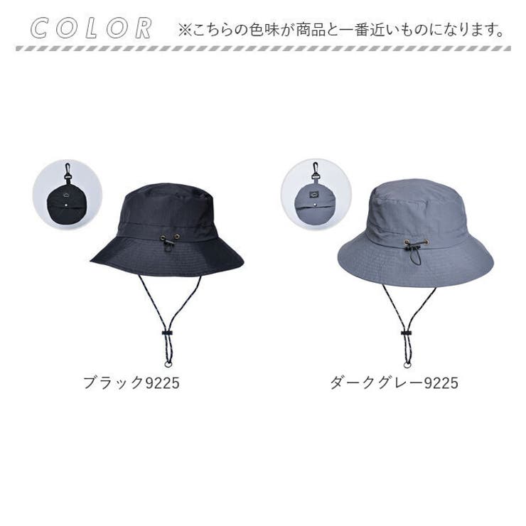 バケットハット