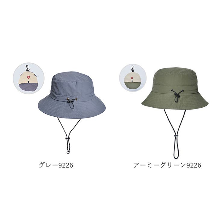 バケットハット