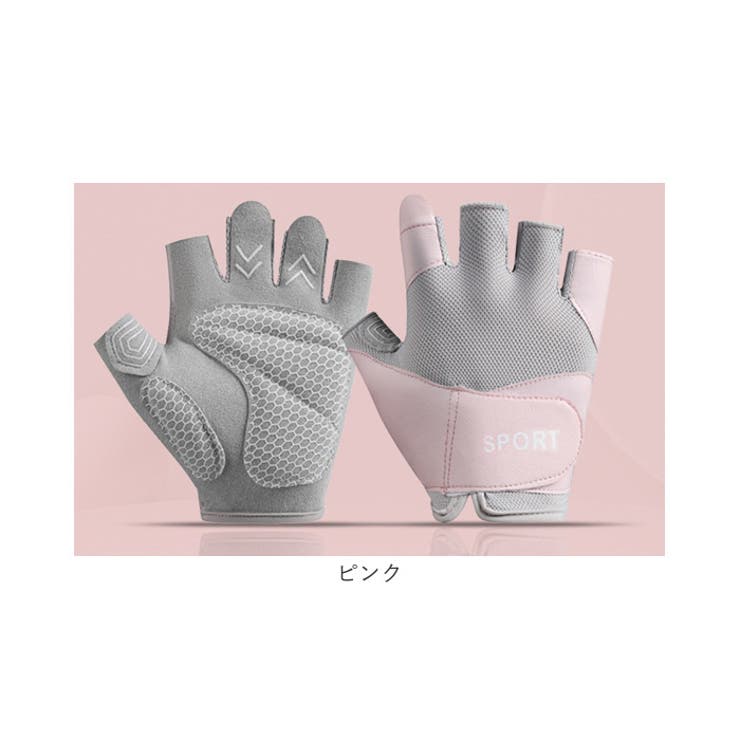 トレーニンググローブ wy23w | BACKYARD FAMILY | 詳細画像10 