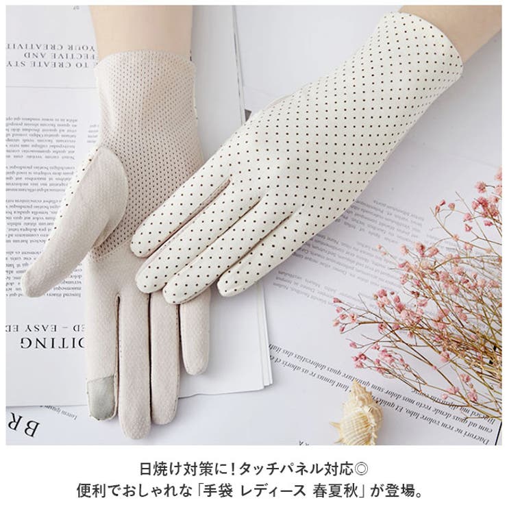 手袋 レディース ベージュ プレゼント 保温 カシミア 防寒 裏